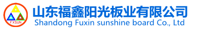 山東櫻川鋁制品股份有限公司